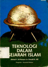 Image of Teknologi dalam sejarah islam