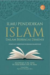 Image of Assessment for learning (AFL) dalam pendidikan matematika