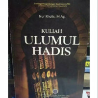 Image of Kuliah ulumul hadits