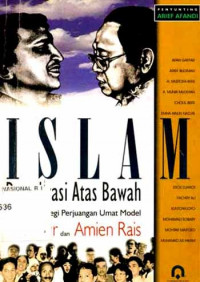 Image of Islam demokrasi atas bawah:polemik perjuangan umat model Gus Dur dan Amien Rais