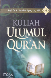Image of Kuliah ulumul qur'an