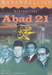 Image of Muhammadiyah menyonsong abad 21