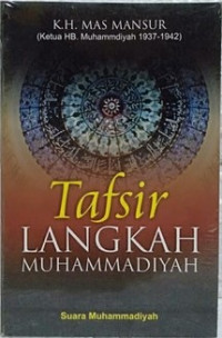 Image of Tafsir langkah muhammadiyah