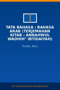 Image of Tata Bahasa : Bahasa Arab (Terjemahan Kitab : Annahwul Wadhih