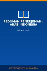Image of Pedoman Penerjemah : Arab Indonesia