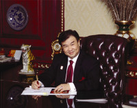 Image of Susanto On Leadership