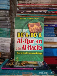 Image of Doa-Doa Al-Quran Dan Al-Hadits : Disertai Cara Membaca Dan Artinya