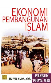Image of Ekonomi Pembangunan Islam