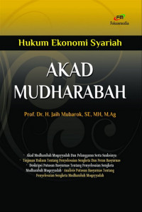 Image of Hukum Ekonomi Syariah ; Akad Mudharabah