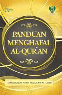 Image of Panduan Menghafal Al-Qur'an