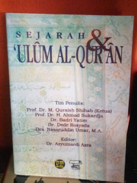 Image of Sejarah & Ulumul Al-Quran