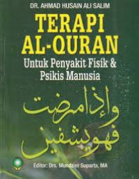 Image of Terapi Al-Quran Untuk Penyakit Fisik Dan Psikis Manusia