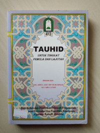 Image of Tauhid Untuk Tingkat Pemula Dan Lanjutan