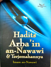 Image of Hadits Arbain An-Nawawi dan Terjemahannya