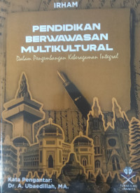 Image of Pendidikan Berwawasan Multikultural dalam Pengembangan Keberagamaan Integral