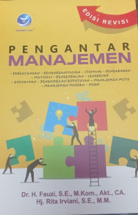 Image of PENGANTAR MANAJEMEN