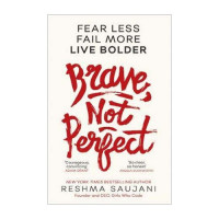 Image of Brave Not Perfect