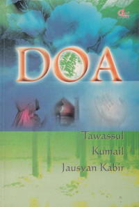 Image of Doa Tawassul Kumail Jausyan kabir