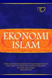 Image of Ekonomi Islam