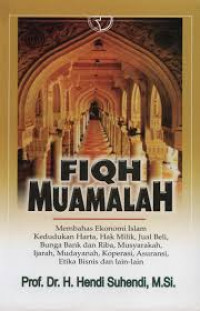 Image of Fiqh Muamalah