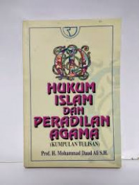 Image of Hukum Islam dan Peradilan Agama (Kumpulan Tulisan)