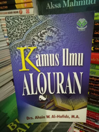 Image of Kamus Ilmu Al-Quran