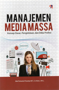 Image of Manajemen Media Masa