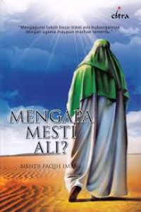 Image of Mengira Mesti Ali ?