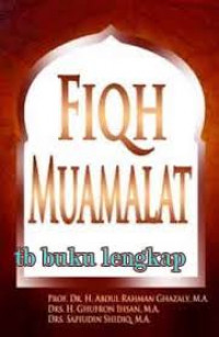 Image of Fiqh Muamalat