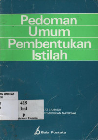 Image of Pedoman Umum Pembentukan Istilah