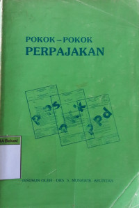 Image of Pokok-Pokok Perpajakan