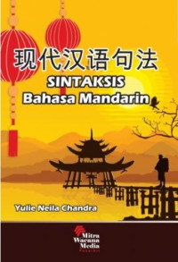 Image of Sintaksis Bahasa Mandarin