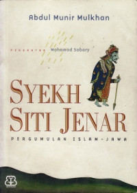 Image of Syekh siti jenar pergumulan islam-jawa