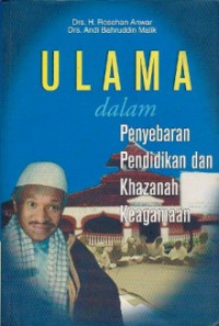 Image of Ulama Dalam Penyebaran Pendidikan Dan Khazanah Keagamaan