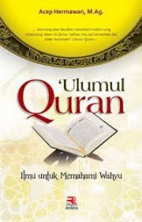 Image of Ulumu Qur'an : Ilmu Untuk Memahami Wahyu