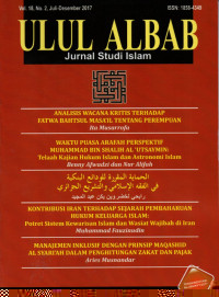 Image of ULUL ALBAB: Jurnal Studi Islam Vol. 14, No. 2, Juli-Desember 2014