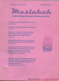 Image of Maslahah: Jurnal Hukum Islam dan Perbankan Syariah Vol. 4, No. 1, Maret 2013