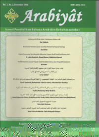 Image of ARABIYAT Vol. 3, No. 2, Desember 2016